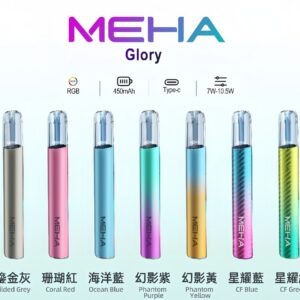 MEHA 一代主機（星耀款）